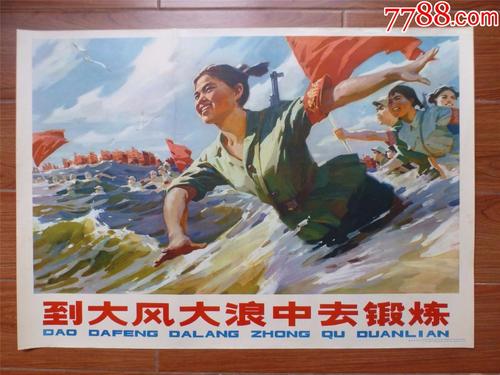 哪里能办克罗地亚身份证